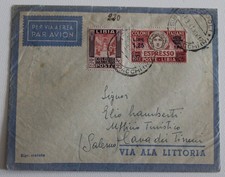 1941 LIBIA ESPRESSO AEREO TRIPOLI-CAVA dei TIRRENI+1,25 L. Sovrastampa+75c-L260