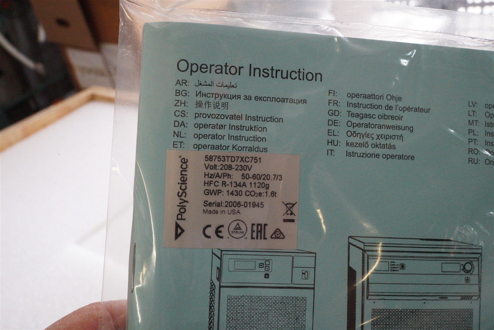 PolyScience Durachill 1.5 HP Chiller, Model 58753TD7XC751 New in Crate 