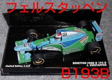 1 43 Benetton Ford B193B Verstappen 1993 1994 BENETTON FORD