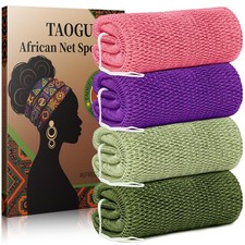 African Net Sponge Authentic African Exfoliating Net Sponge African Bath Spon