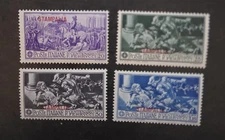 Aegean Islands Stampalia Italy Scott 12 13 14 15 Stamp Lot Unused MH OG T17838