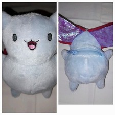 CATBUG Peluche Guerrero Más Valiente con Alas Movibles Raro 6" y Cremallera para Monedas