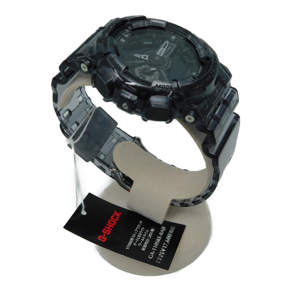 CASIO G-Shock GA-110SKE-8AJF Case Size 51cm Men's Used Watch