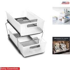 Elegant 2-Tier Bath Organizer with Sliding Baskets - Compact Storage Solution