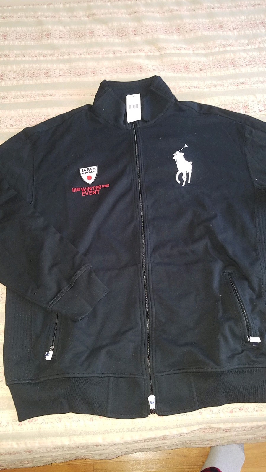 Mens Ralph Lauren Polo Track Jacket. (XL TALL) Stadium ,P Wing, 1992