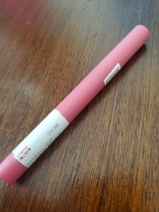 seek adventure maybelline