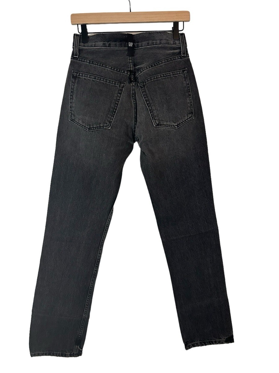 Yeezy Gap Engineered By Balenciaga 5 Pocket Denim Jeans Size 24 | eBay 