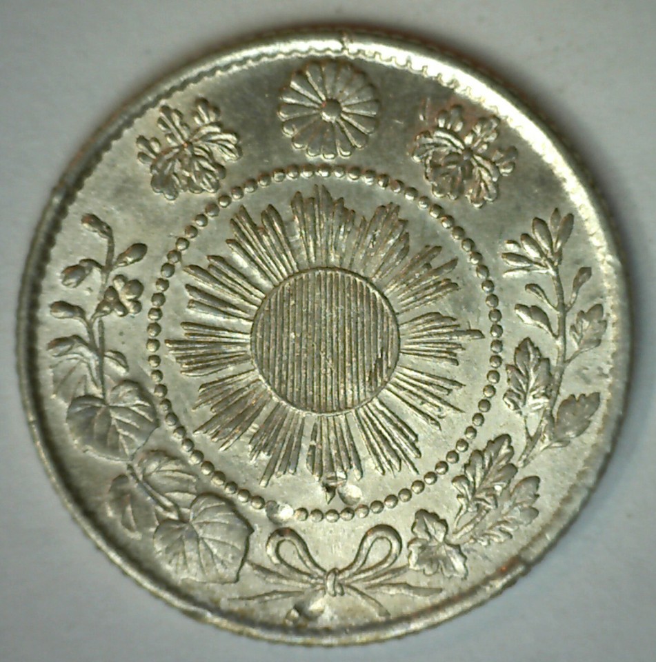 1870 Japan Silver 10 Sen Coin Circulated Mutsuhito Ruler Sunburst ...