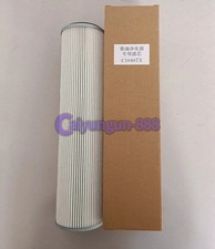 1PCS NEW FIT FOR Diesel purifier filter element C1040TX