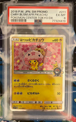 PSA 6 211/SM-P Cherry Blossom Afro Pikachu Holo 2018 Pokemon Card