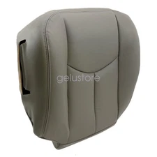 For 2003-2006 Chevy Silverado Driver Side Bottom Leather Seat Cover Gray
