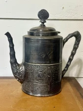 Rare Pairpoint MFG Silver Quadruple Plate 19th Century Japanese Style Teapot