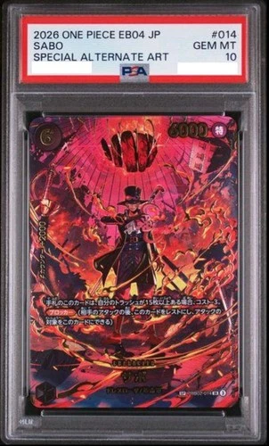 PSA 10 Sabo PRB02-014 SR EGGHEAD CRISIS EB04 Japanese ONE PIECE Card #4