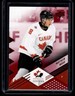 2025-26 Upper Deck Team Canada Junior Red Foil Matthew Wood #51