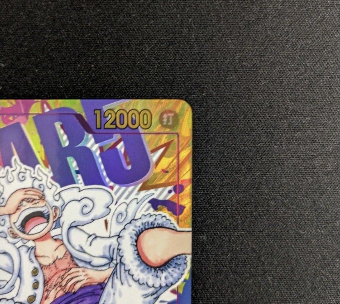 OP05-119 Monkey D. Luffy Gear 5 Parallel Rare SEC Awakening of the