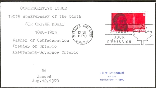 🍁Canada   #517     "Sir Oliver Mowat"     Fine Used  1970 First Day Cover
