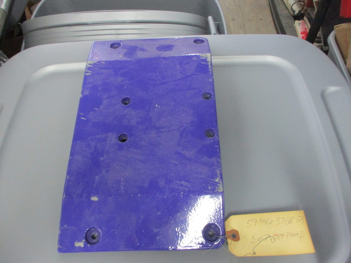 NOS Kawasaki Jet Ski Violet Jet Pump Cover 1995-1997 JH750 NOS Kawasaki Jet Ski Violet Jet Pump Cover 1995-1997 JH750