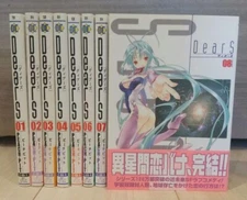 DearS Vol. 1-8 Comics set Japanese Ver. Used manga Books Peach-Pit From JAPAN