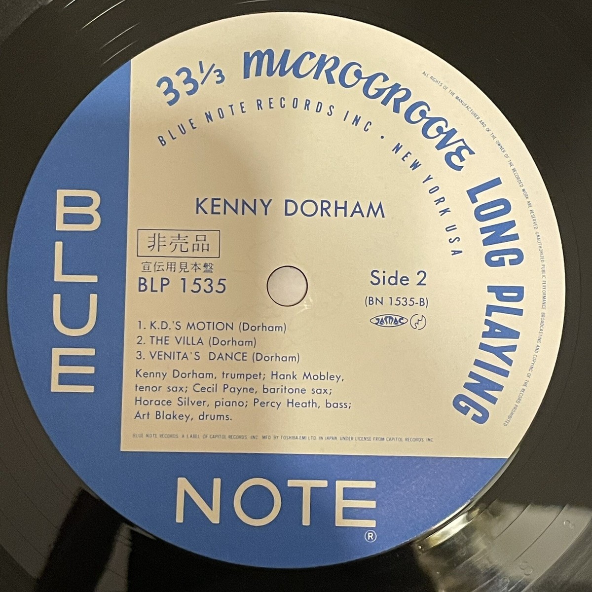 洋楽 AFRO-CUBAN KENNY DORHAM BLUE NOTE 1535 KENNY DORHAM Afro-Cuban BLUE NOTE LP 1535 Mono | eBay