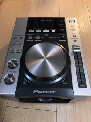 cdj 200