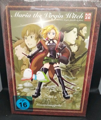 Maria the Virgin Witch - Junketsu no Maria - Gesamtausgabe ( ANIME DVD ) NEU