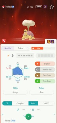 Torkoal 6IV SHINY Battle Ready | POKEMON HOME MOBILE | Pokemon Champions