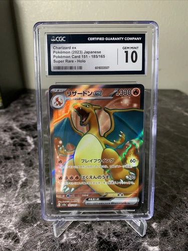 2023 Pokémon Japanese 151 sv2a Charizard ex 185/165 SR CGC 10 GEM MINT!