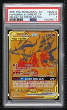 Reshiram & Charizard GX Pokemon Sun & Moon Black Star Promo PSA 6
