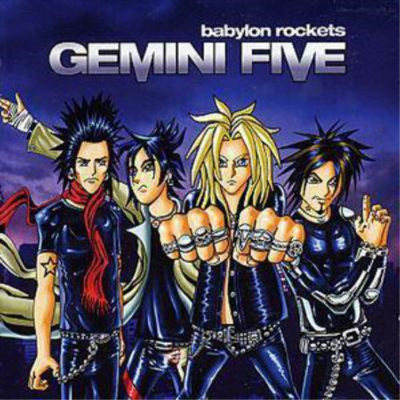 GEMINI FIVE Babylon Rockets (CD) Album