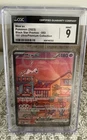 Pokémon TCG CGC 9 Mew ex 053 Sv: Scarlet & Violet Promo Holo English