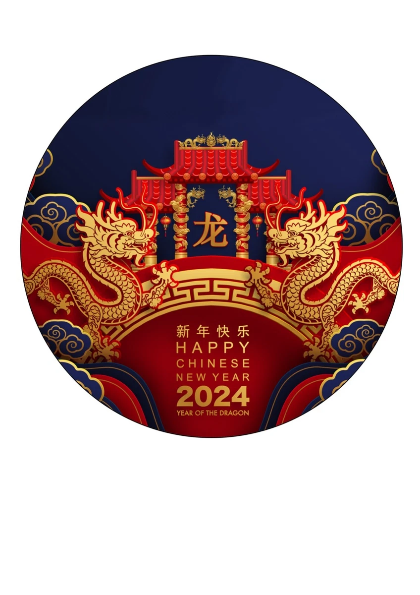 How to Decorate for Chinese New Year 2024