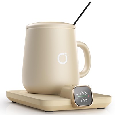 ikago Heated Coffee Mug Warmer & Mug Set - Heated Mug Warmer Plate with Auto ...