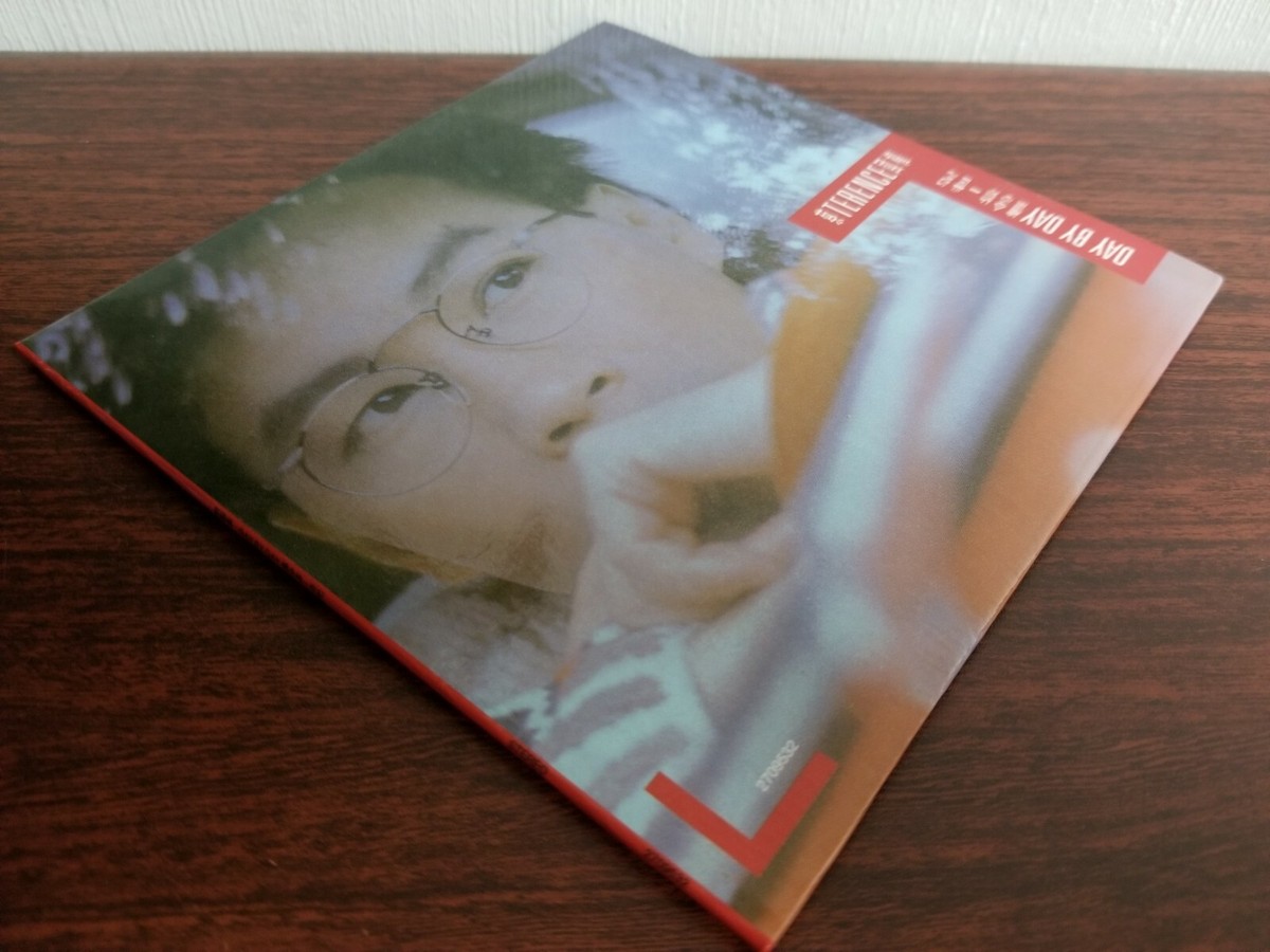 2019年版　イ・ジュンギ　公式　CD For us 上杉周大 / THE TON-UP MOTORS - Hokkaido Nippon-Ham Fighters