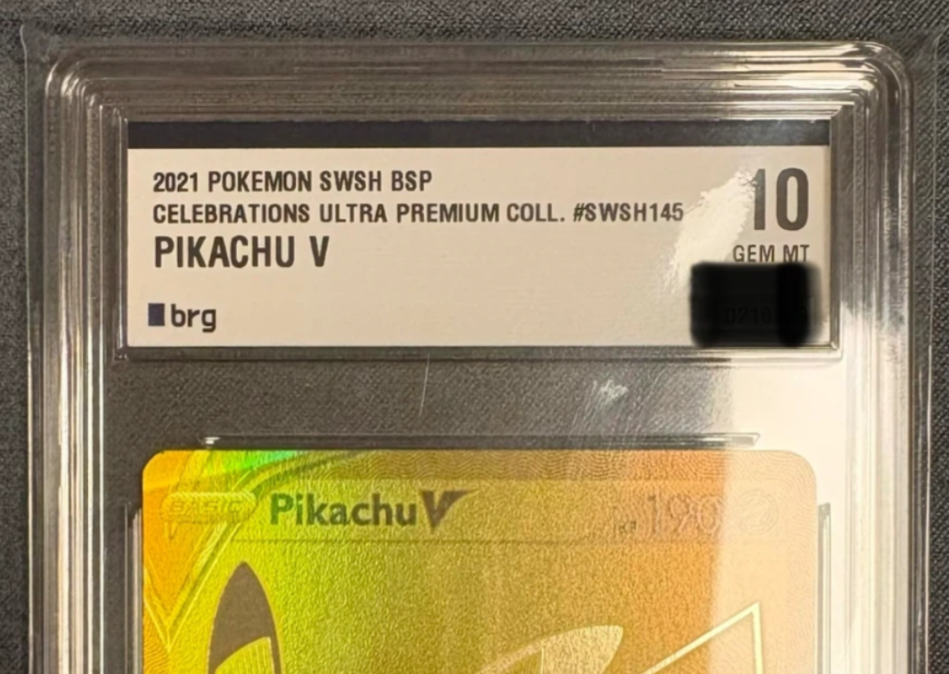 POKEMON CELEBRATIONS PROMO BRG 10 #SWSH145 PIKACHU V GOLD | eBay
