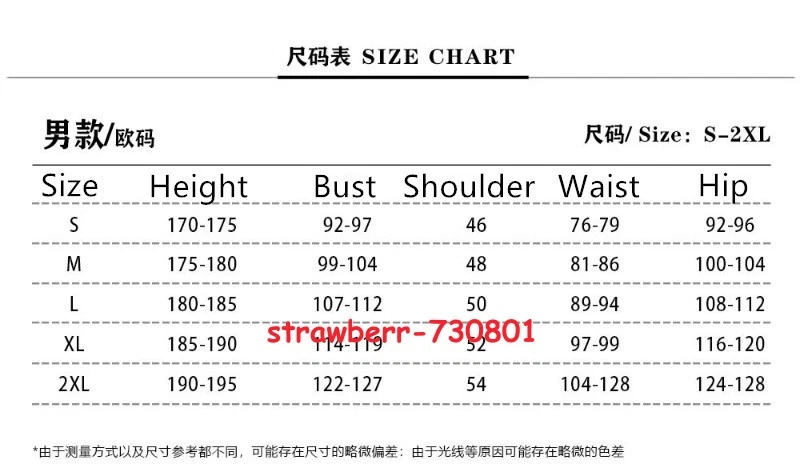 Luke Skywalker Disfraz Disfraz Halloween Uniforme Genial Hombres Fiesta Conjunto Completo Conjunto Foto 4 de 4