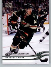 2025-26 Upper Deck Extended Series NHL Hockey Cards Base or Young Guns Pick List