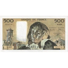France, 500 Francs, Pascal, 1992, W.368, UNC-, Fayette:71.49, KM:156i
