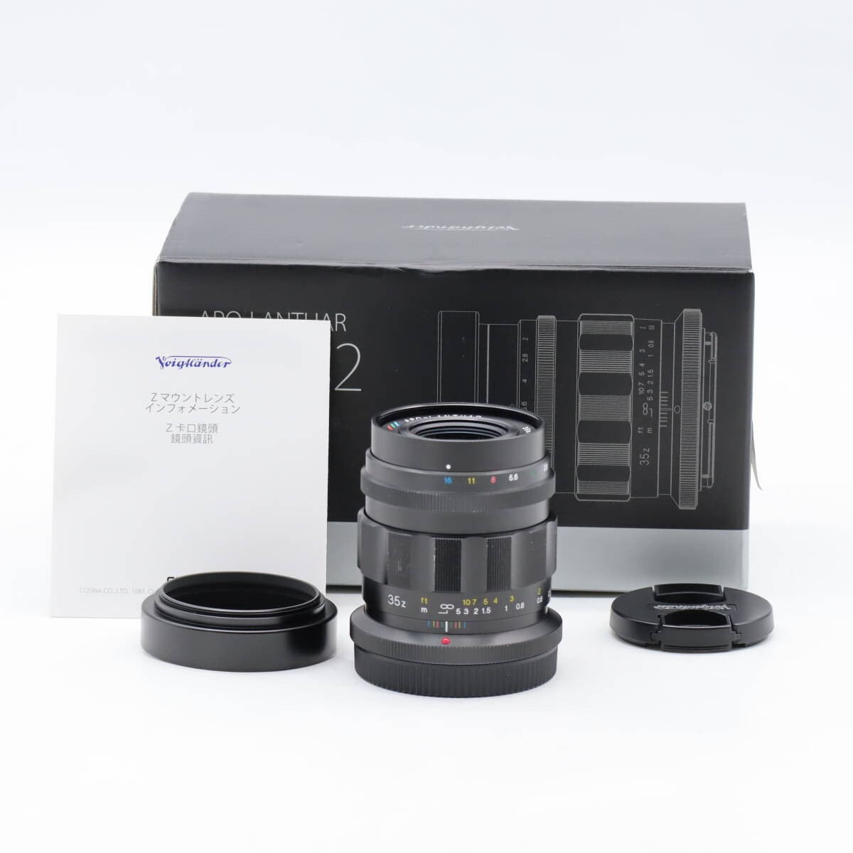 Voigtlander APO-LANTHAR 35mm f/2 Aspherical Z-mount | eBay