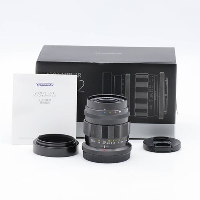 Voigtlander APO-LANTHAR 35mm f/2 Aspherical Z-mount