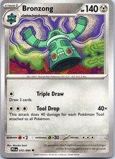 Bronzong Uncommon ME02: Phantasmal Flames 072/094 NM