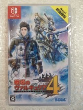 VALKYRIA CHRONICLES 4 NEW PRICE SWITCH JAPAN NEW