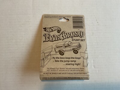 Hot Wheels The Hot Ones Vintage | eBay