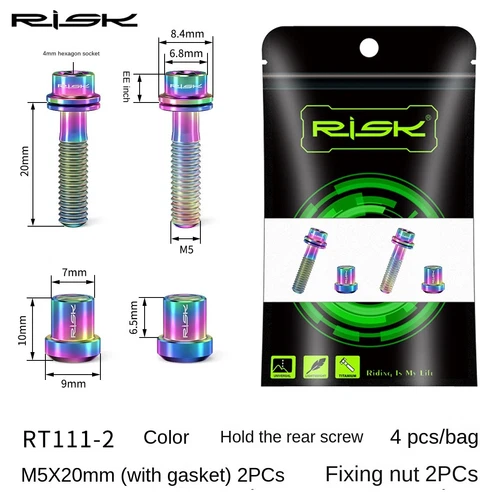 RISIKO Fahrrad Carbon Vorbauschrauben M5x18mm M5x20mm Titan Befestigungsschraube mit Mutter - Bild 8 von 18