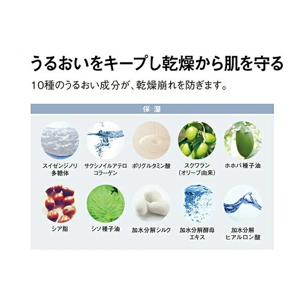 Koh Gen Do My Fansy Base Película Brillo Repuesto y Estuche Set 213 Tono Beige Foto 4 de 4