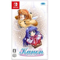 New Nintendo Switch Kanon Japan HAC-P-BATSA 4580206271092 Jp