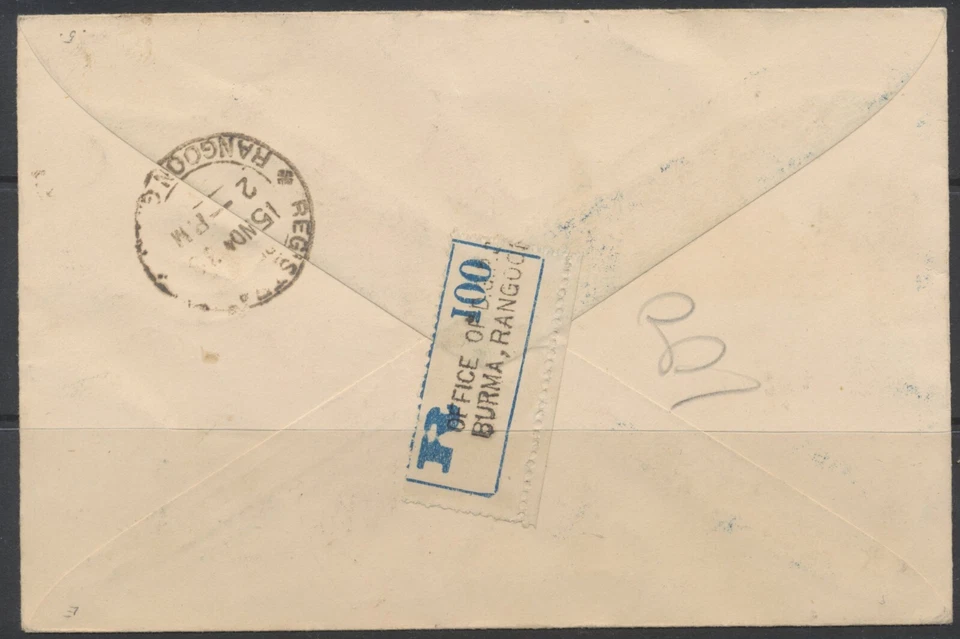 Selos fotográficos registrados da Birmânia 1938 SG25/27 FDC do Escritório de D.G.R.C. - Imagem 2 de 4