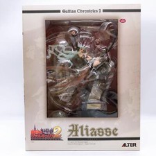 Modellino ALTER Aliasse alias Valkyria Chronicles 2 Gallian Royal Academy 1/7 NUOVO