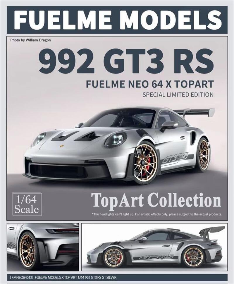 fuelme 1/64 ポルシェ911(992)GT3RS ヴァイザッハ