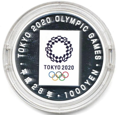 moneta argento olimpiadi tokyo 2020 - Foto 3 di 4