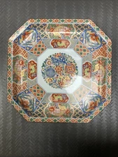 Toyo Nishiki Porcelain Plate